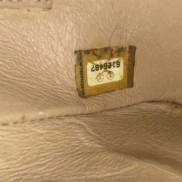 Chanel Beige Cavier Tote - Picture 3 of 16